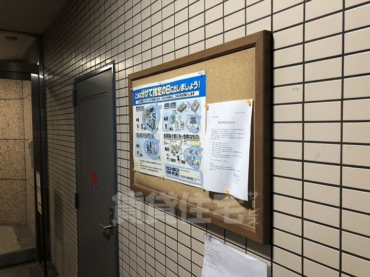 フロントリバー東難波のその他画像