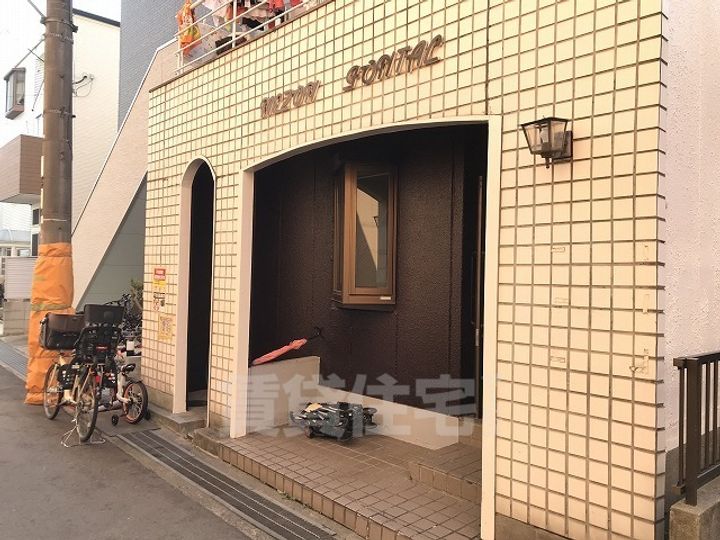 メゾンフォンタルの周辺