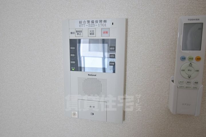 KDXレジデンス南草津のその他画像