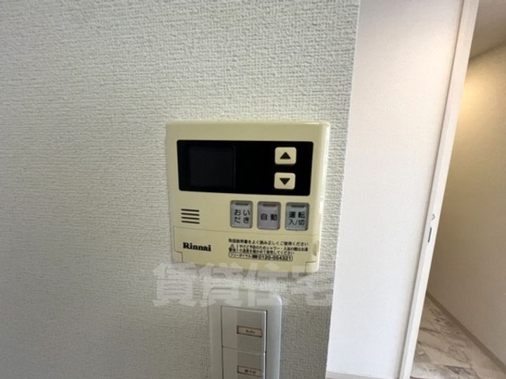 エステムプラザ京都御所ノ内REGIAのその他画像