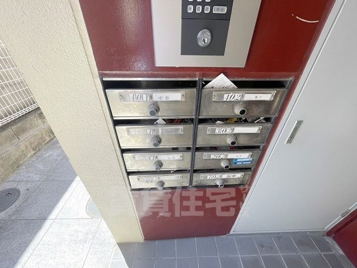 サウスビレッジのその他画像
