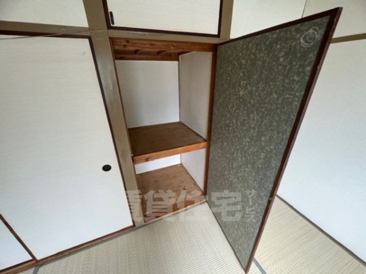 逸見文化の内装