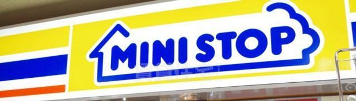 大阪府茨木市上中条2丁目の賃貸マンションの周辺