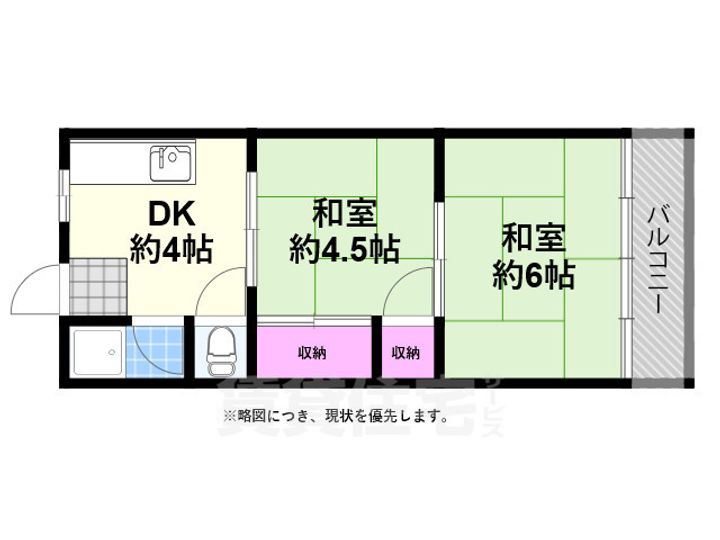 住吉清川マンションの間取り