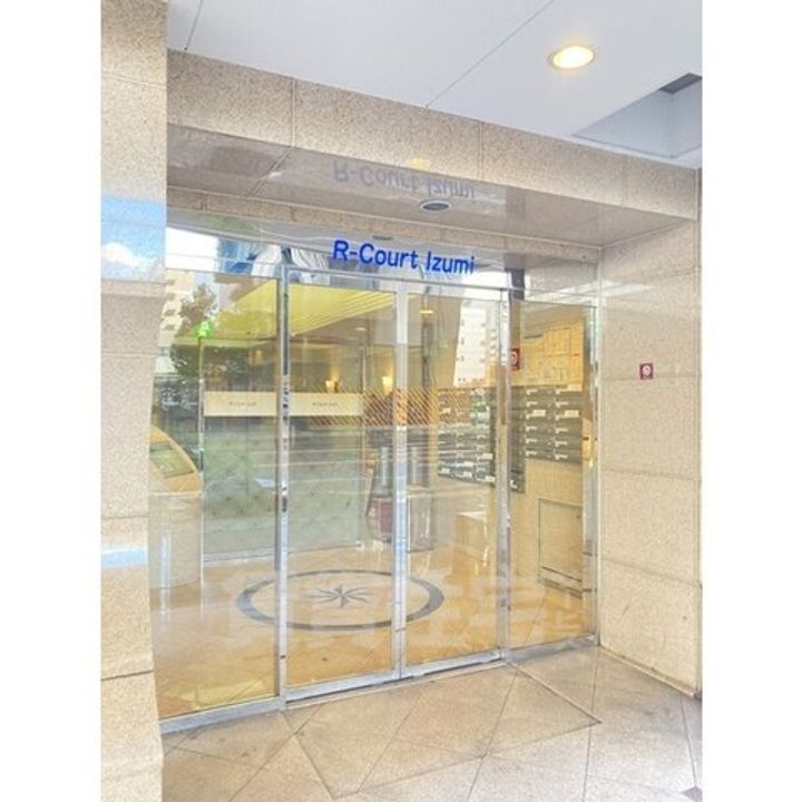 R-Court泉のその他画像