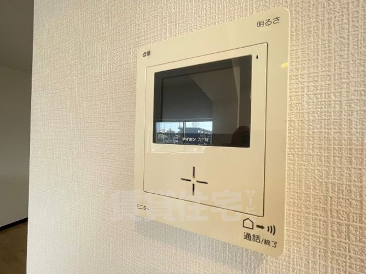 コーポやすり苑303のその他画像