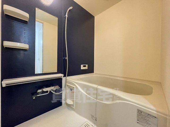 コーポやすり苑303の風呂