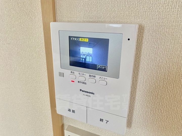 No.10アサヒノ藤が丘のその他画像