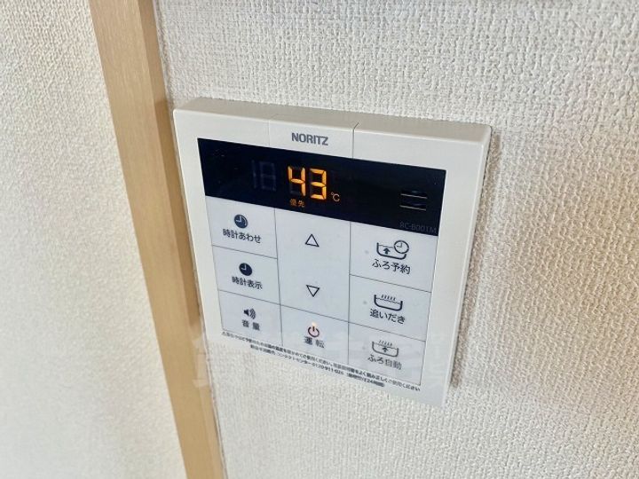No.10アサヒノ藤が丘のその他画像