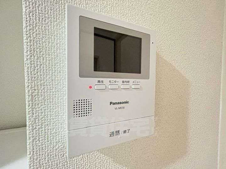 ハイツ一益のその他画像