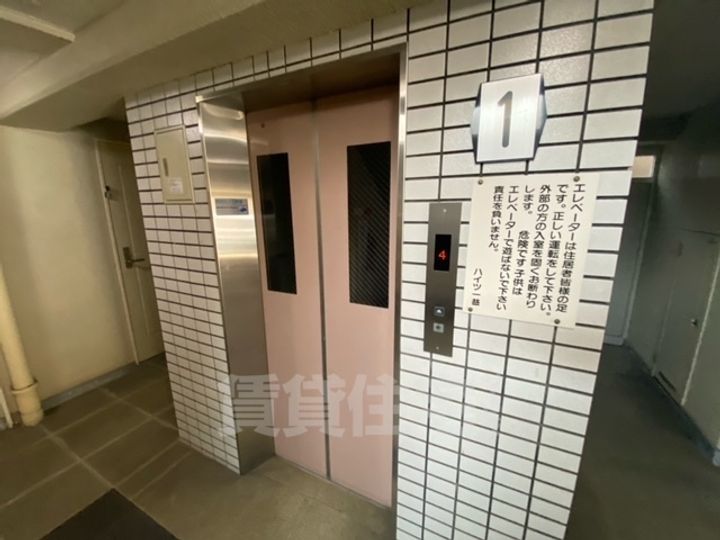 ハイツ一益のその他画像