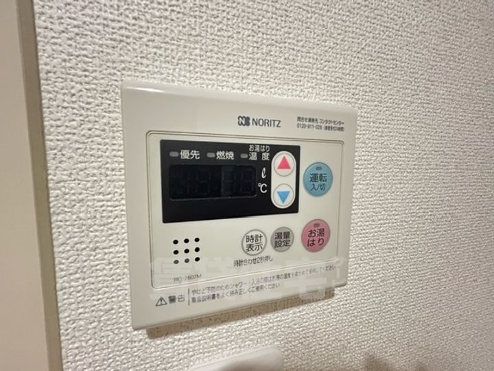 ハイツ一益のその他画像