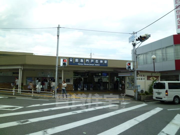 ステラハウス4-800のその他画像