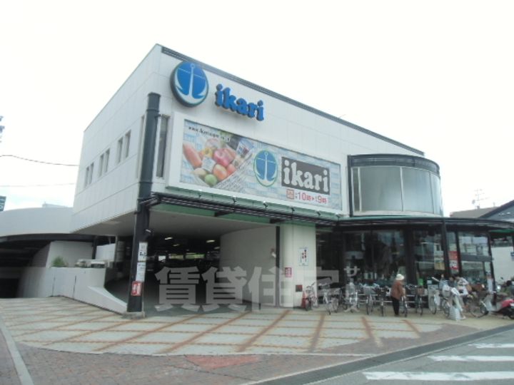 ステラハウス4-800のその他画像
