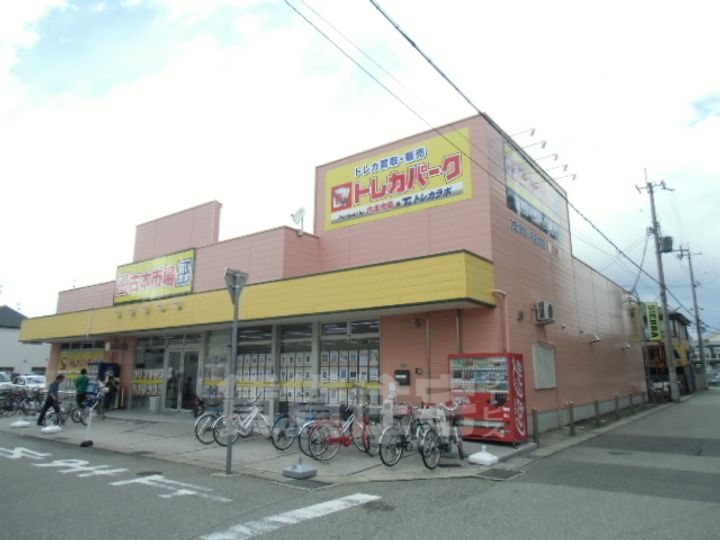 ステラハウス4-800のその他画像