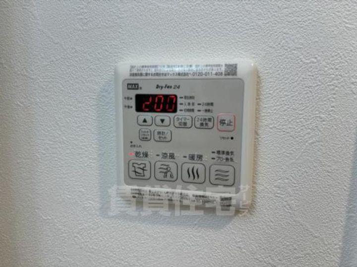プレサンス神戸水木通ルミエスのその他画像