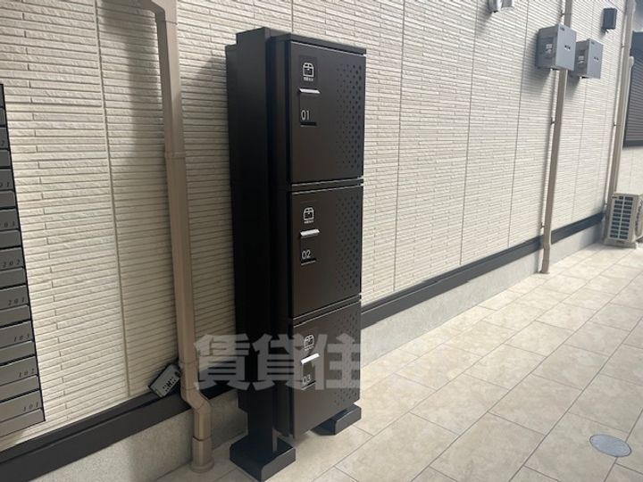 トリシア上甲子園のその他画像