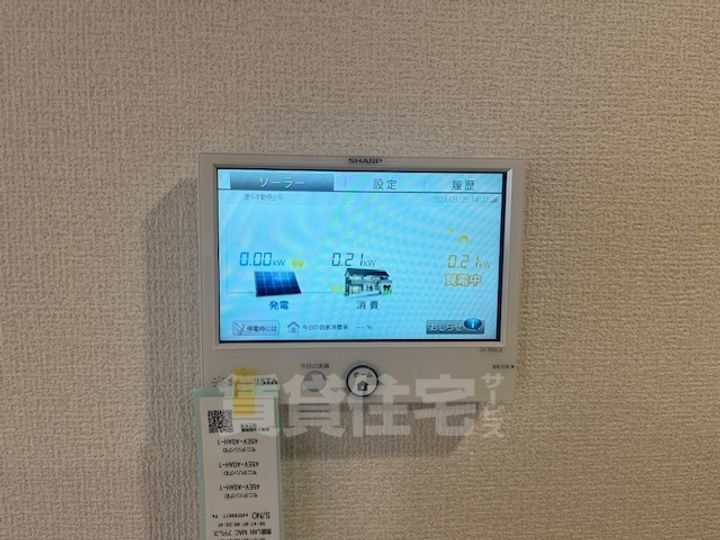 トリシア上甲子園のその他画像