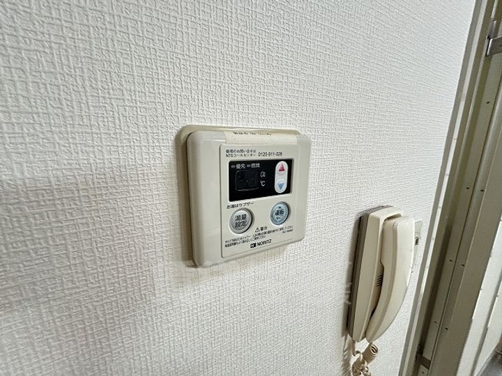 クラウド1stのその他画像