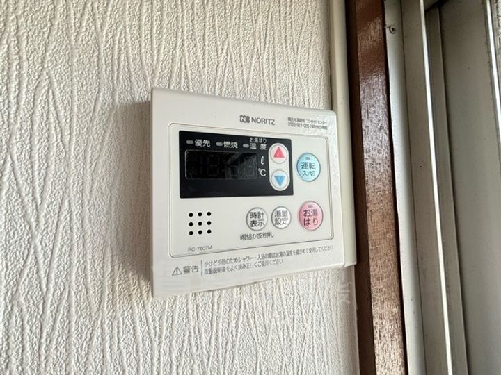 富士ハイツのその他画像