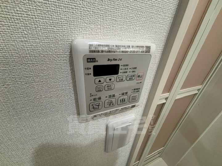 大阪府高石市西取石3丁目の賃貸アパートのその他画像