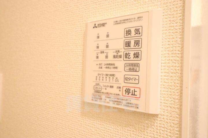 プレタクチュール中根町のその他画像