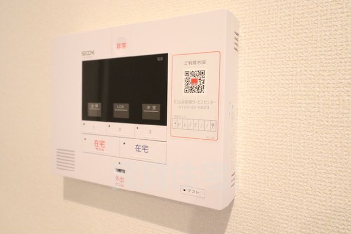 プレタクチュール中根町のその他画像