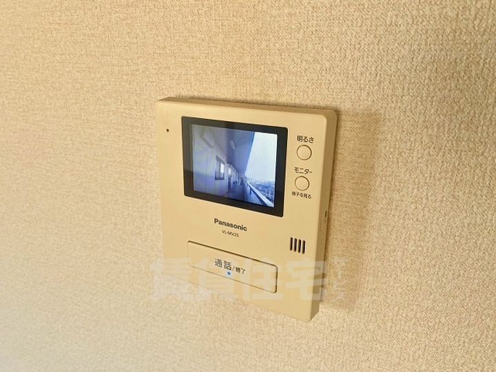 メリーメリーAのその他画像