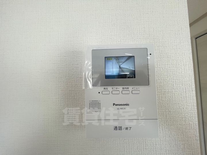白龍ビル508のその他画像