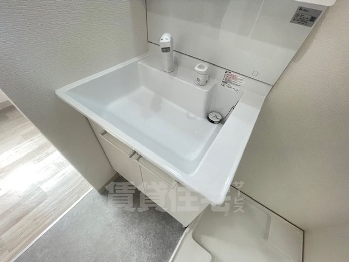 白龍ビル508の内装
