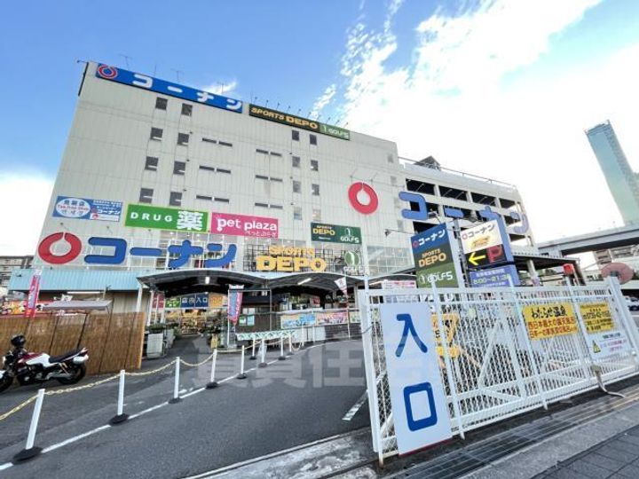 エフシャイン山下の周辺