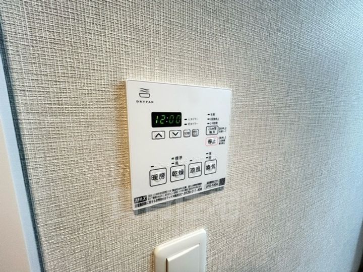 大阪府大阪市住吉区東粉浜3丁目の賃貸マンションのその他画像