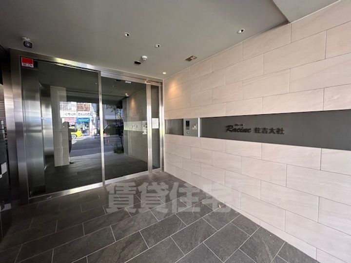 大阪府大阪市住吉区東粉浜3丁目の賃貸マンションのその他画像