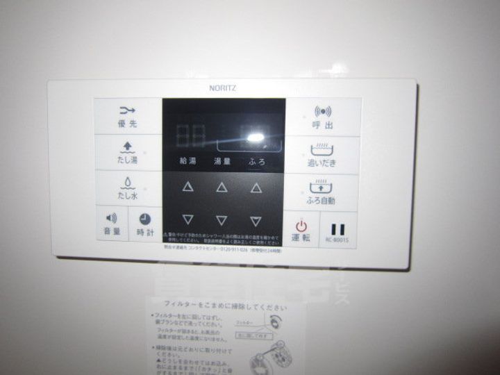 大阪府和泉市尾井町1丁目の賃貸アパートのその他画像