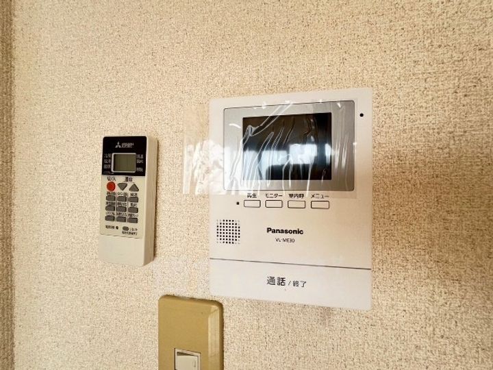 Apt.浄心のその他画像