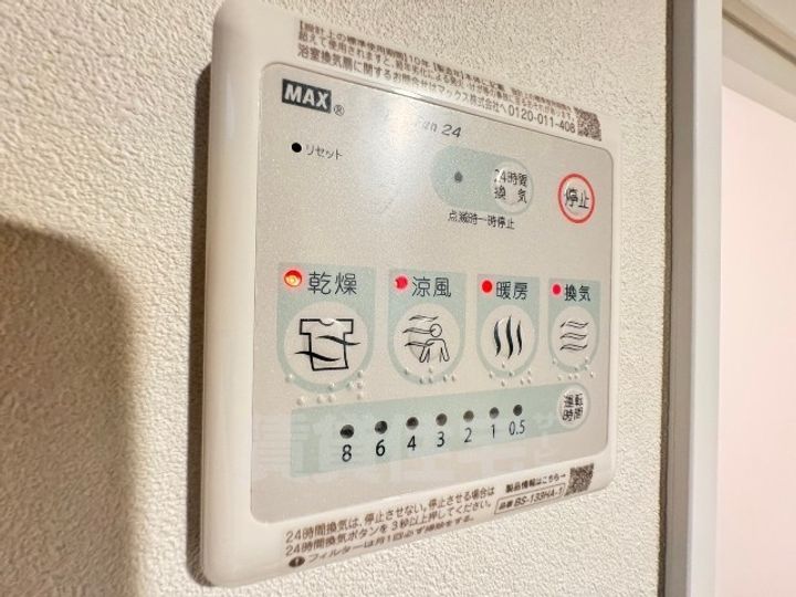 CELENEST名駅西の内装