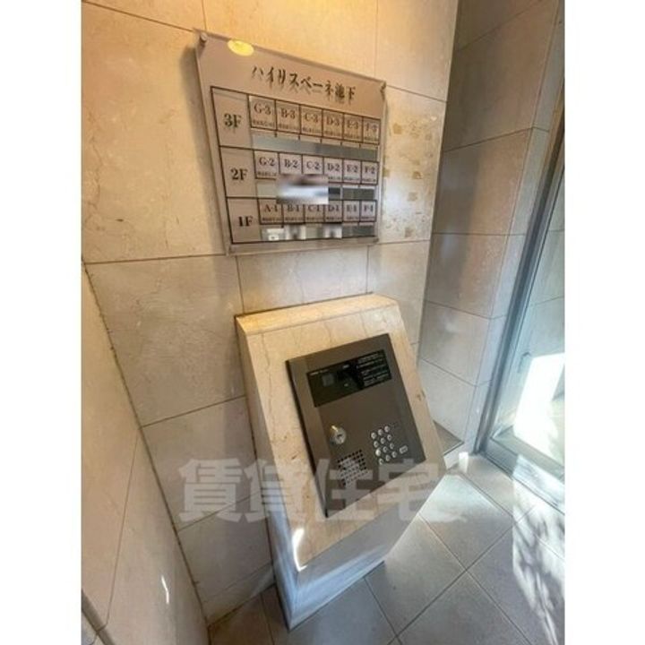 ハイリスベーネ池下のその他画像