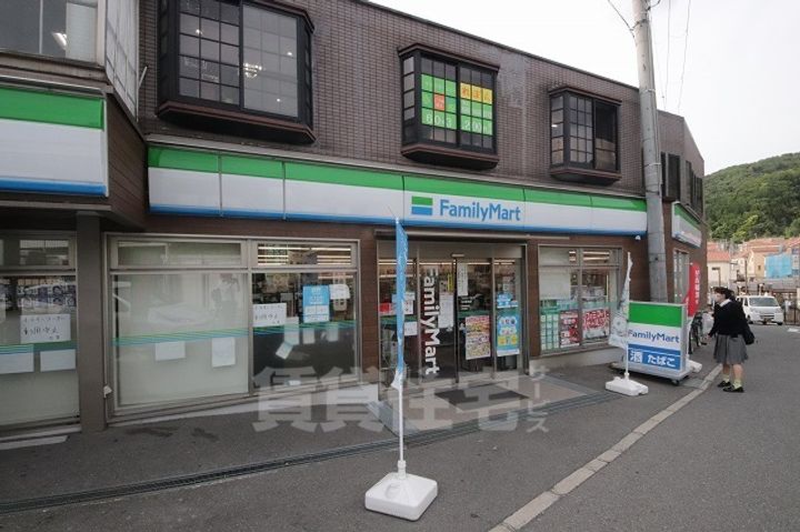 大阪府東大阪市東石切町4丁目の賃貸マンションの周辺