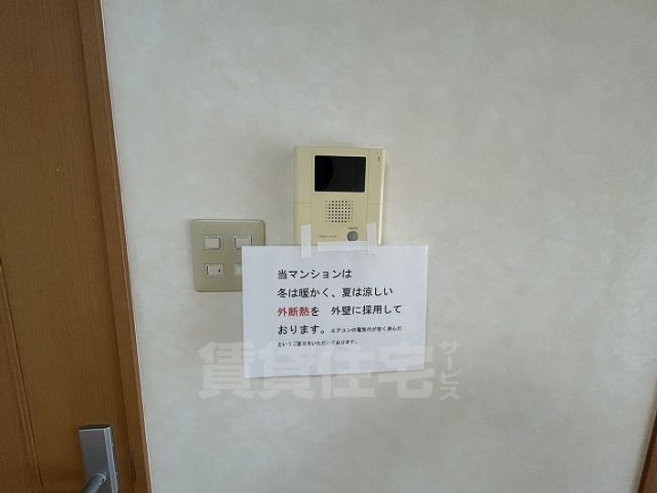 グランプラス覚王山のその他画像
