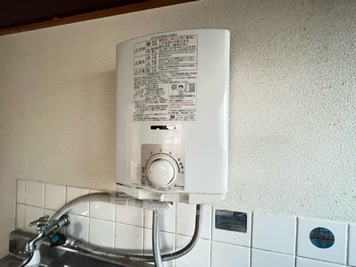 中野マンションのその他画像