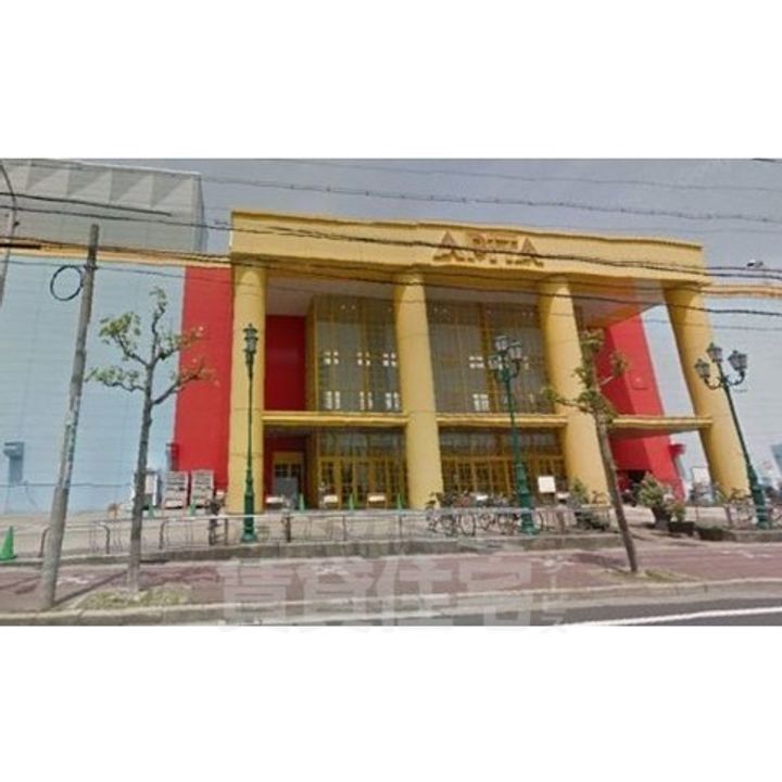 コーポ美芳の周辺