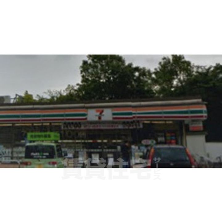 コーポ美芳の周辺