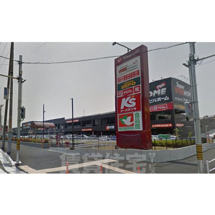 コーポ美芳の周辺