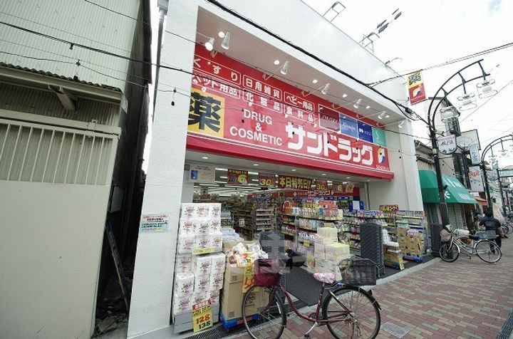 大阪府東大阪市若江西新町1丁目(一戸建)の賃貸物件の周辺