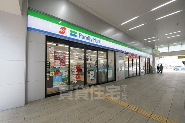 大阪府東大阪市若江西新町1丁目(一戸建)の賃貸物件の周辺