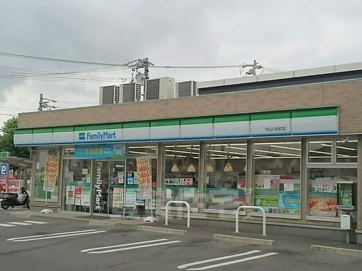 ニューシティ白沢の周辺