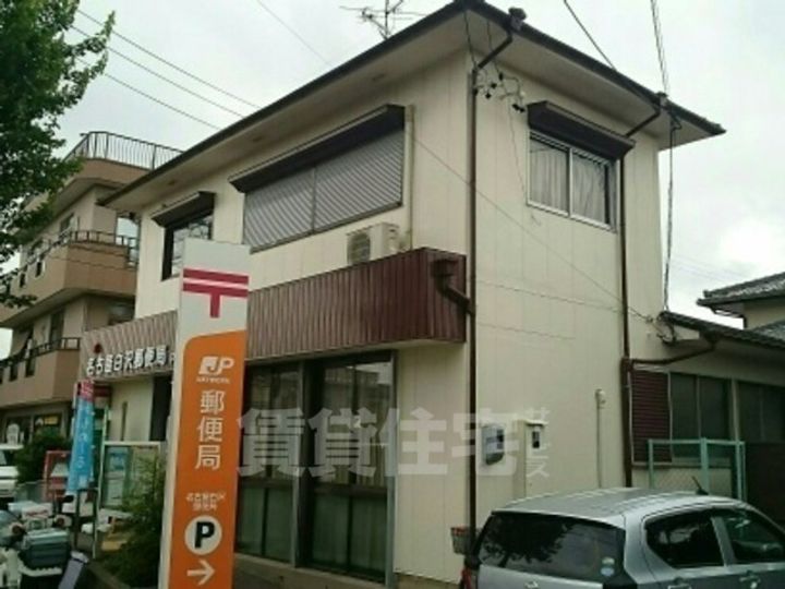 ニューシティ白沢の周辺