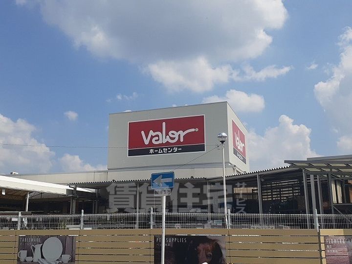 ニューシティ白沢の周辺