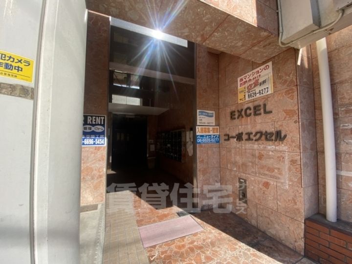 大阪府大阪市住吉区我孫子東2丁目の賃貸マンションのその他画像