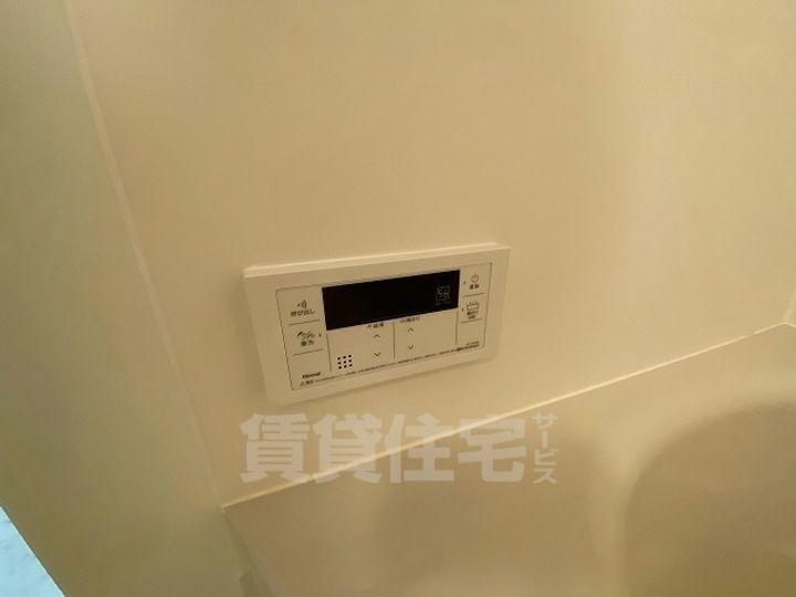 カーサフォルトゥナート額田駅前のその他画像